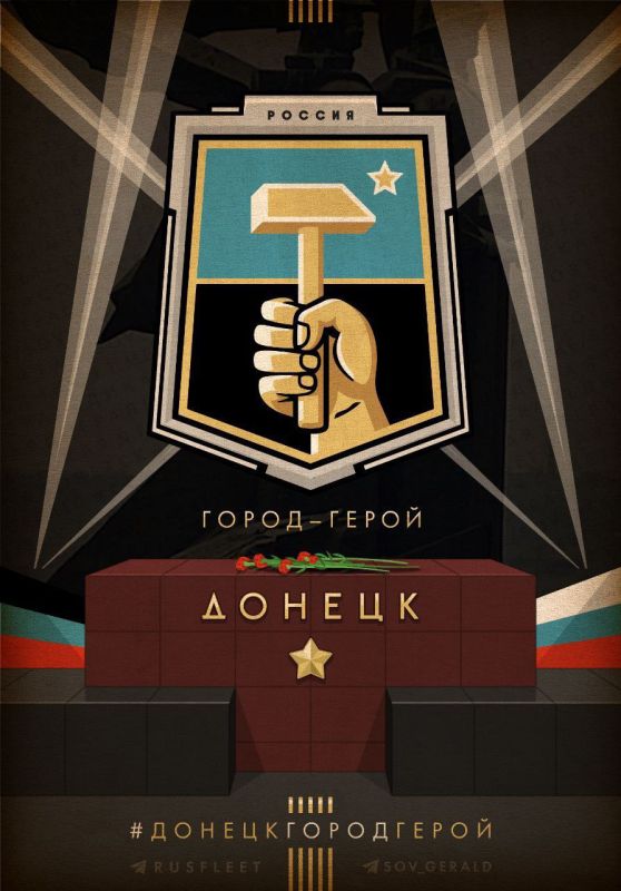 ������ � ��� �����-����� XXI ����!