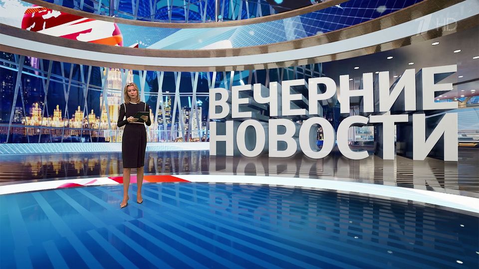 ������ �������� � 18:00 �� 09.12.2022