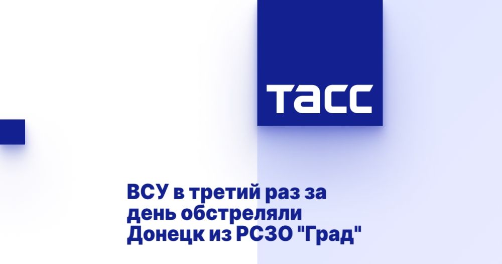 ��� � ������ ��� �� ���� ���������� ������ �� ���� "����"
