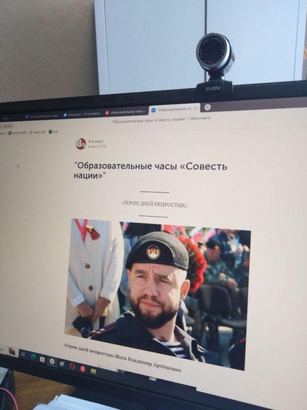 Василий Ткачук: «Герои дней непростых». Сегодня, 9 декабря, День Героев Отечества – дань уважения всем защитникам нашей...