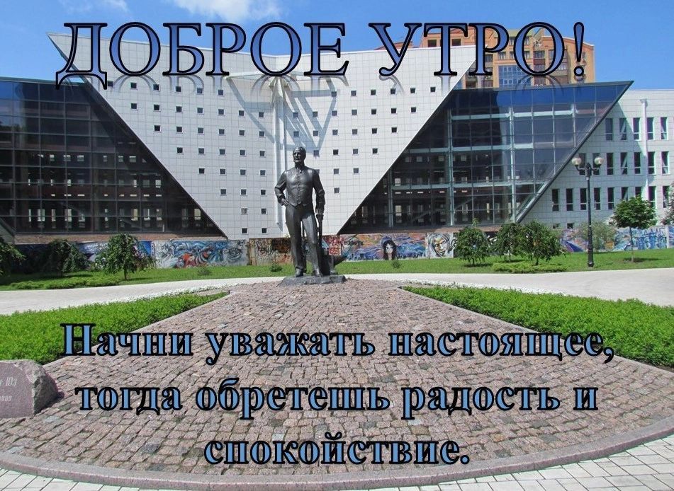 ��������������� ��������� �� �������� ���������� ���������������� � ����� �������� �������� ����������
