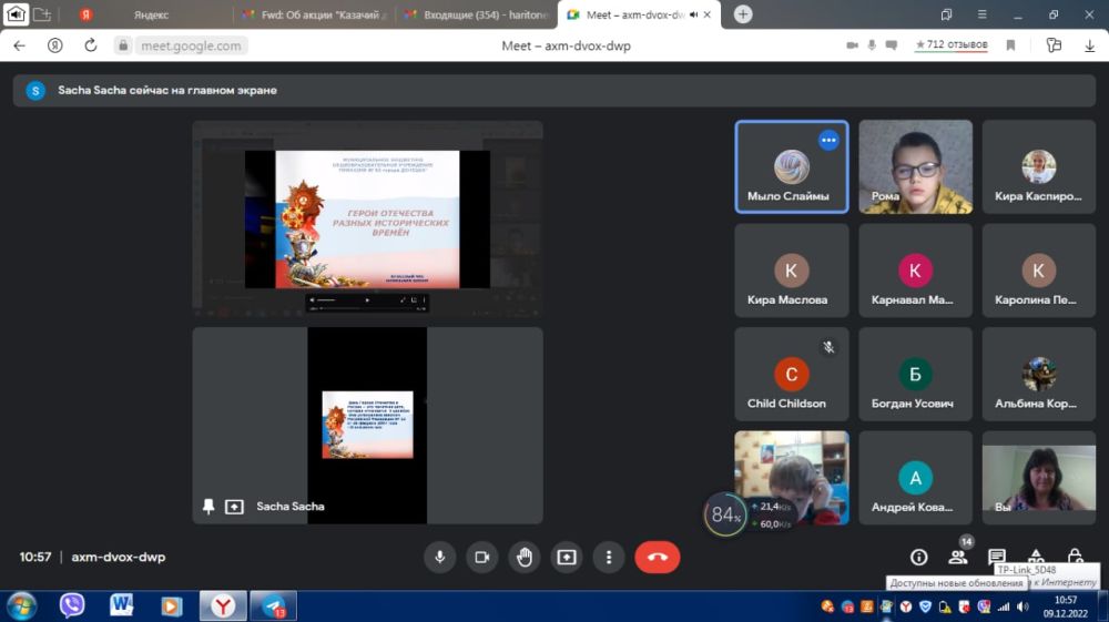 ���������������� ���� �������� ����軻 � ��������� ������ �������