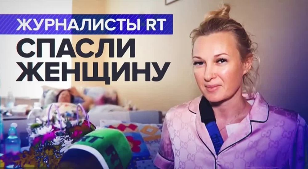 ���� ���������: ������. �� ����� ������� � ��������, ���������� � ��� � � ������, � ����� ��������� �� �� ��������� ������