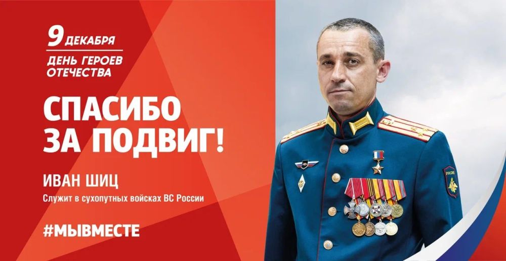 ���� ��� � �������� 239-�� ������������ ��������� ������������� ��������� ����� 90-� ����������� �������� ������� ������������ �������� ������, ������� ���������