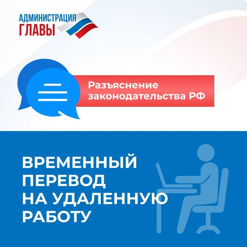 ���������� ���� ����� ��� ������ �������� �� 12 ������� 2022 ���� �01-21/281 ������������� ����������� ���� ���� ������������� ������������� ��������� ������������ ���������� ����������� �� ������������� ������