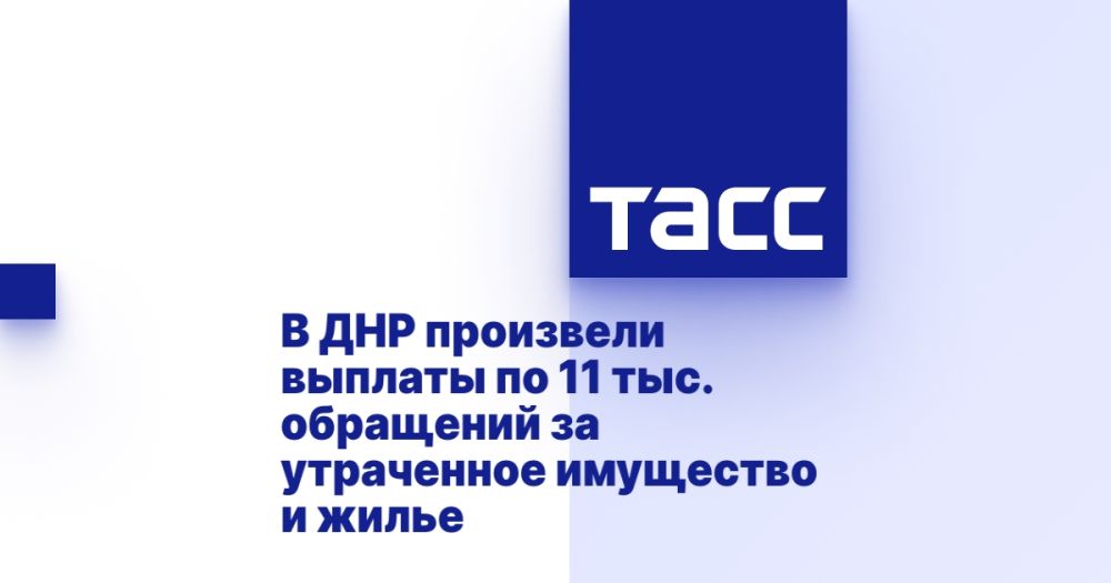 � ��� ��������� ������� �� 11 ���. ��������� �� ���������� ��������� � �����