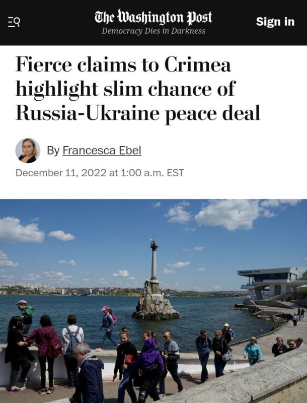 ������������ ��������� �� ���� ������������ �������� ����� �� ������ ���������� ����� ������� � �������� � Washington Post
