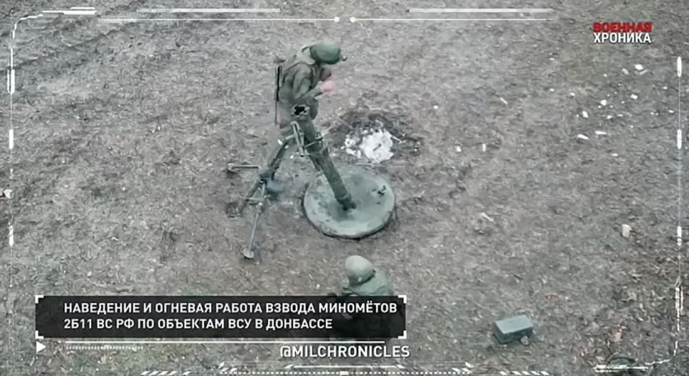 ������� �������. ������� ������� �� 11 �������