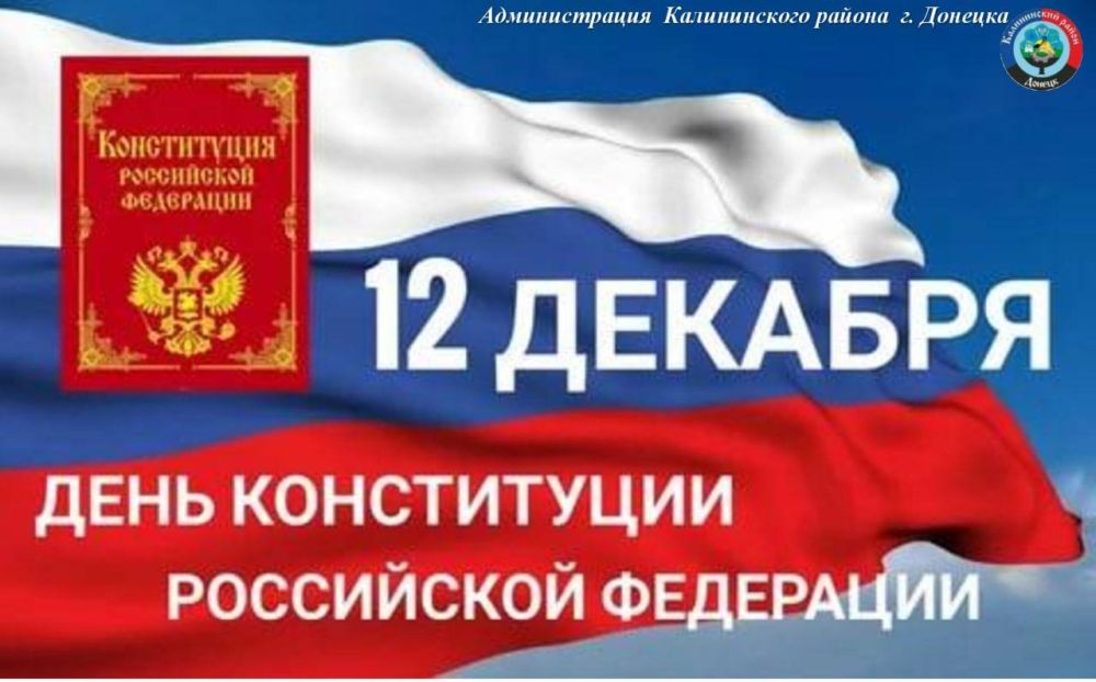 Василий Ткачук: Поздравляем!