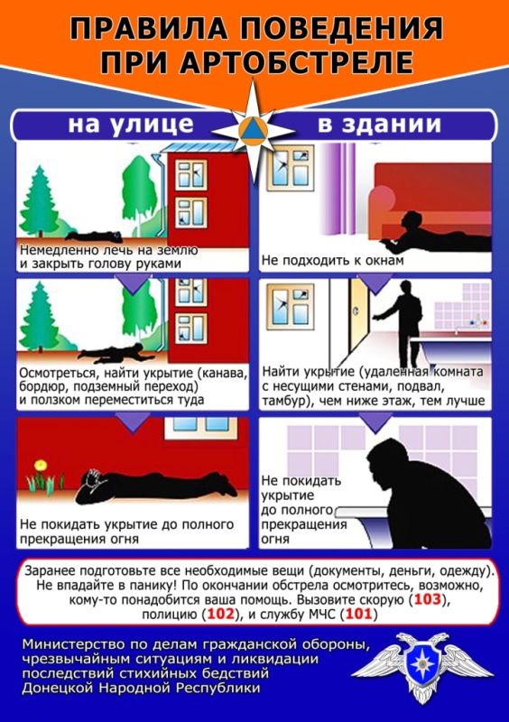 ������� ��������� ��� �����������