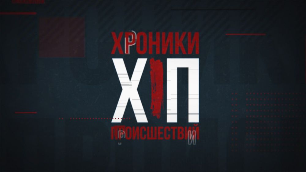 �������� ������ � �������. ������� ������������. 13.12.2022