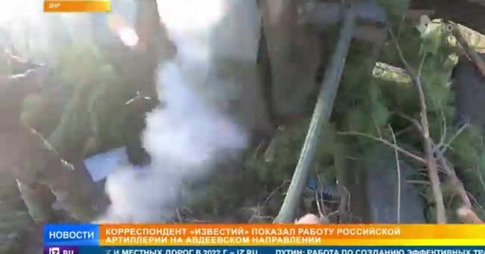 ������� "��������" ������� ������ ���������� �� ���������� �����������