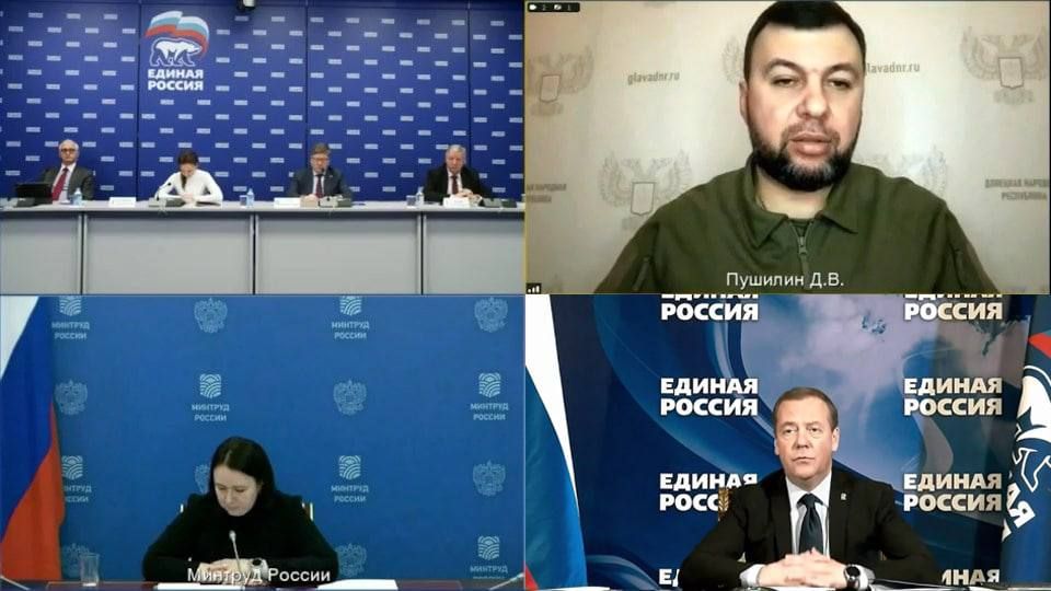 Денис Пушилин: Сегодня принял участие в совещании Всероссийской политической партии «Единая Россия», которое было посвящено обсуждению проекта Федерального закона «О занятости населения в Российской Федерации»