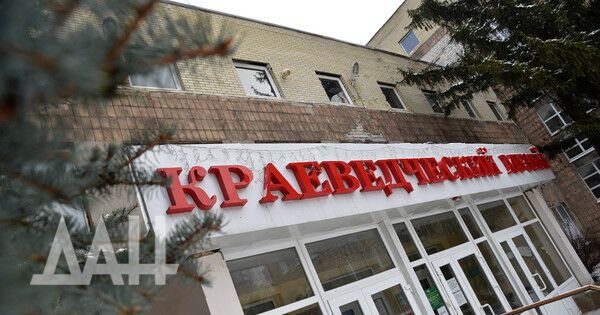 Путин поручил разработать план восстановления музеев новых субъектов России