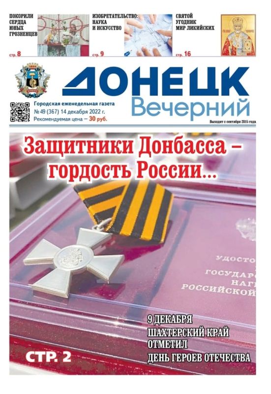 #��������. � ����� ������ ������ ������ �������� �������: