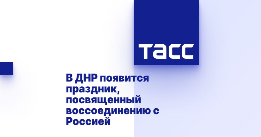 � ��� �������� ��������, ����������� ������������� � �������