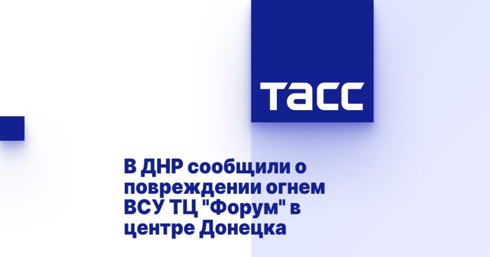 � ��� �������� � ����������� ����� ��� �� "�����" � ������ �������