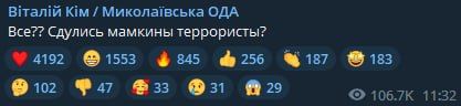 ��������, ��� �� ����� ������� ����������� ����������� ����� ��������� ������� �� �������� �������?