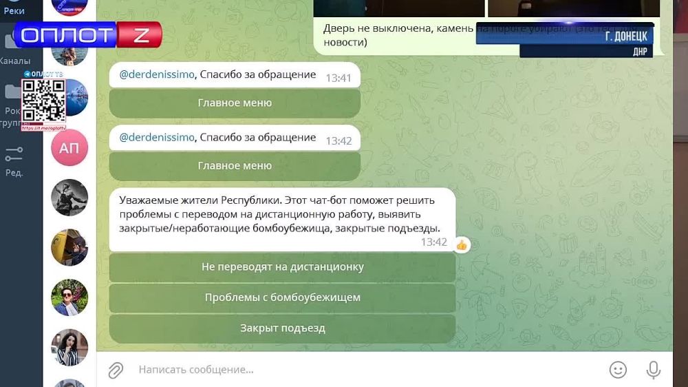 ���-��� ����� ������������ ��� ������� �������� �������� ���������