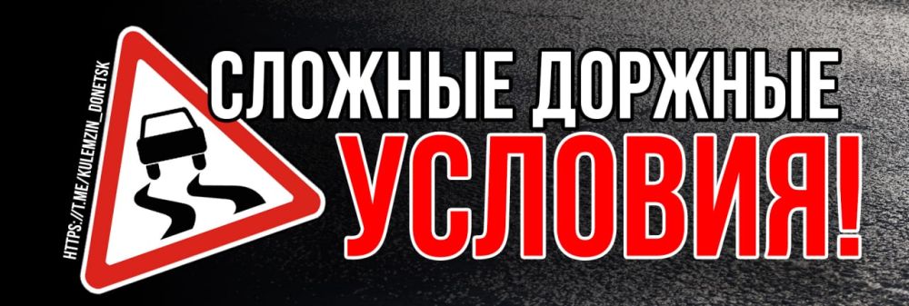 ������� ��������: ��-�� ������� �� ������� ������� �������� ������� �������