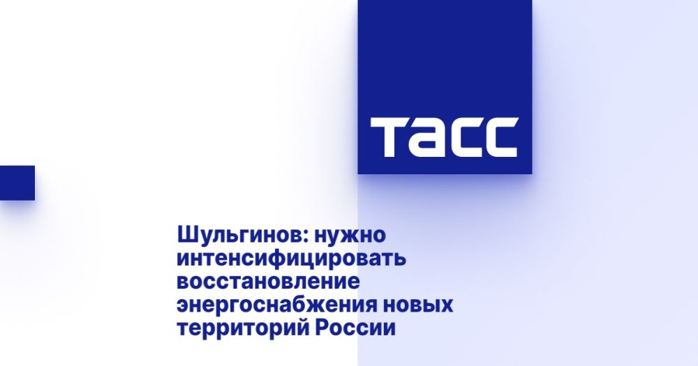 ���������: ����� ����������������� �������������� ��������������� ����� ���������� ������