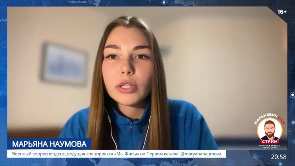 Александр Малькевич: Четырехкратная чемпионка мира по пауэрлифтингу, военный корреспондент, ведущая спецпроекта «Мы Живы» на...