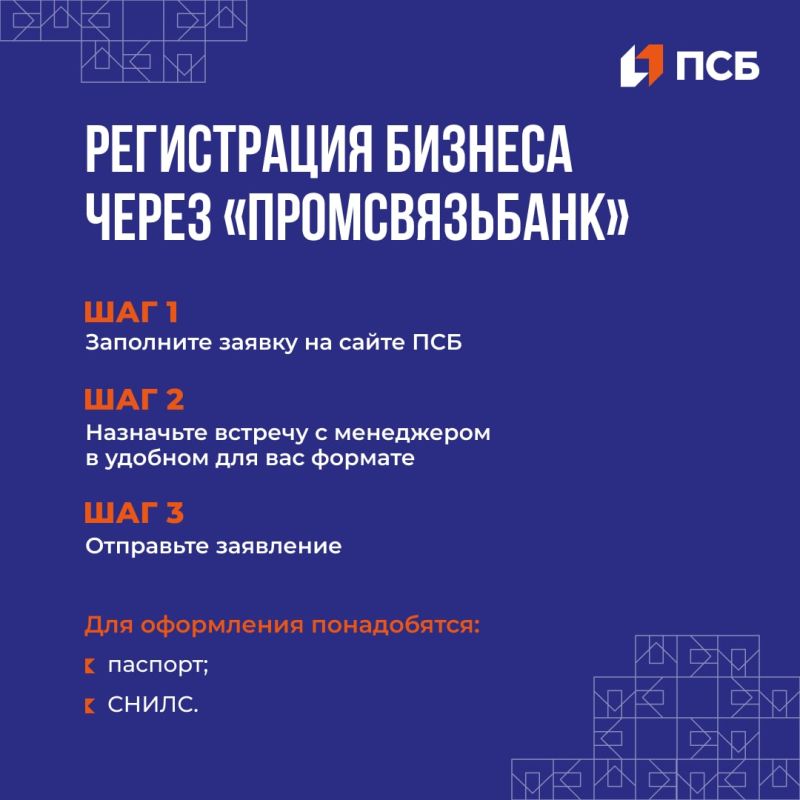 ��� ������ ������ ������-����������� ������� � ���. ������������ ������ ������ � ����������� � ��������� ��������������� ���� �� ��������, ������������ ��������� �������� ��������� �������, �������� � ������� �����