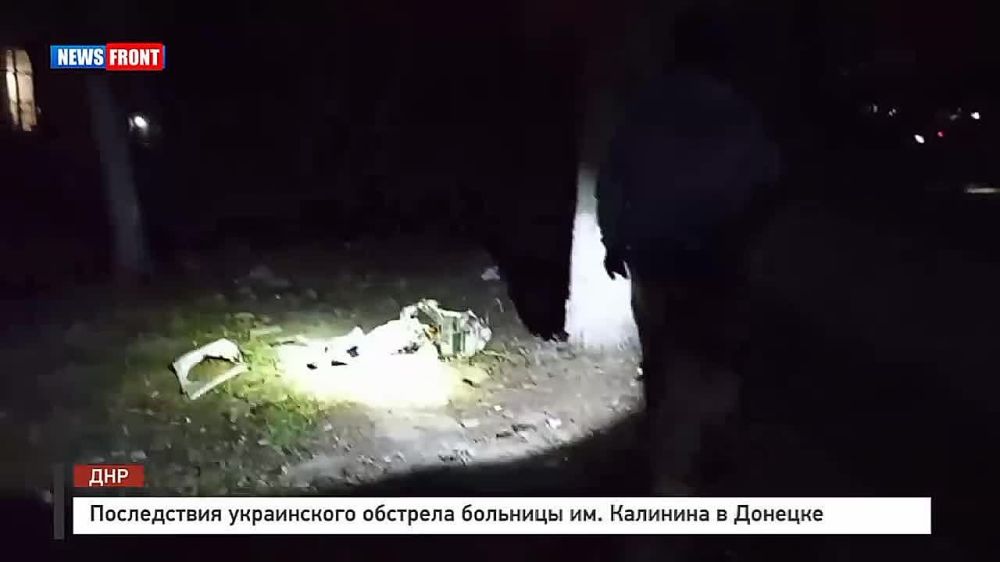 ��������� ���������: ����������� ��������� ���������� �������� �������� ��. �������� � �������