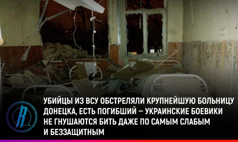 ������ �� ��� ���������� ���������� �������� �������, ���� �������� � ���������� ������� �� ��������� ���� ���� �� ����� ������ � �����������