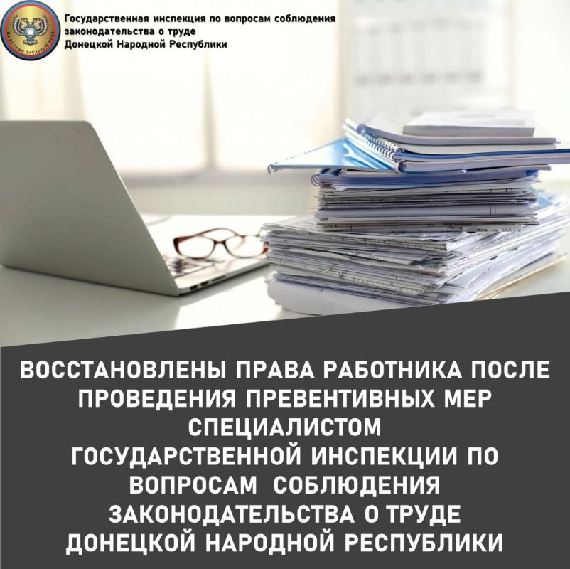 ������������� ����� ���������