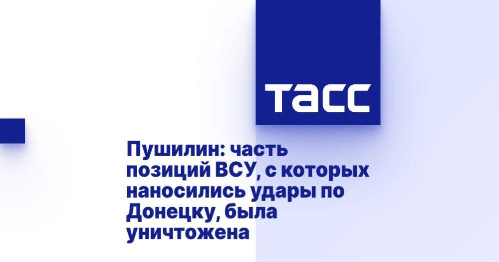 �������: ����� ������� ���, � ������� ���������� ����� �� �������, ���� ����������