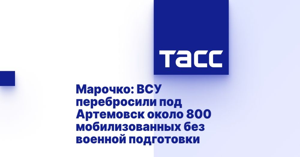 �������: ��� ����������� ��� ��������� ����� 800 �������������� ��� ������� ����������