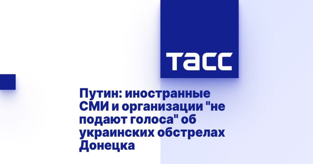 �����: ����������� ��� � ����������� "�� ������ ������" �� ���������� ��������� �������