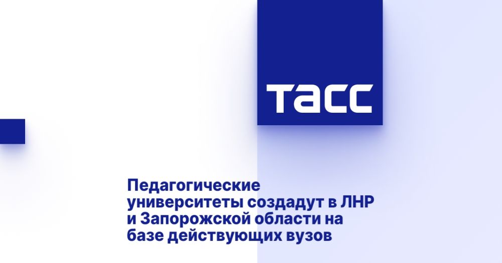 �������������� ������������ �������� � ��� � ����������� ������� �� ���� ����������� �����