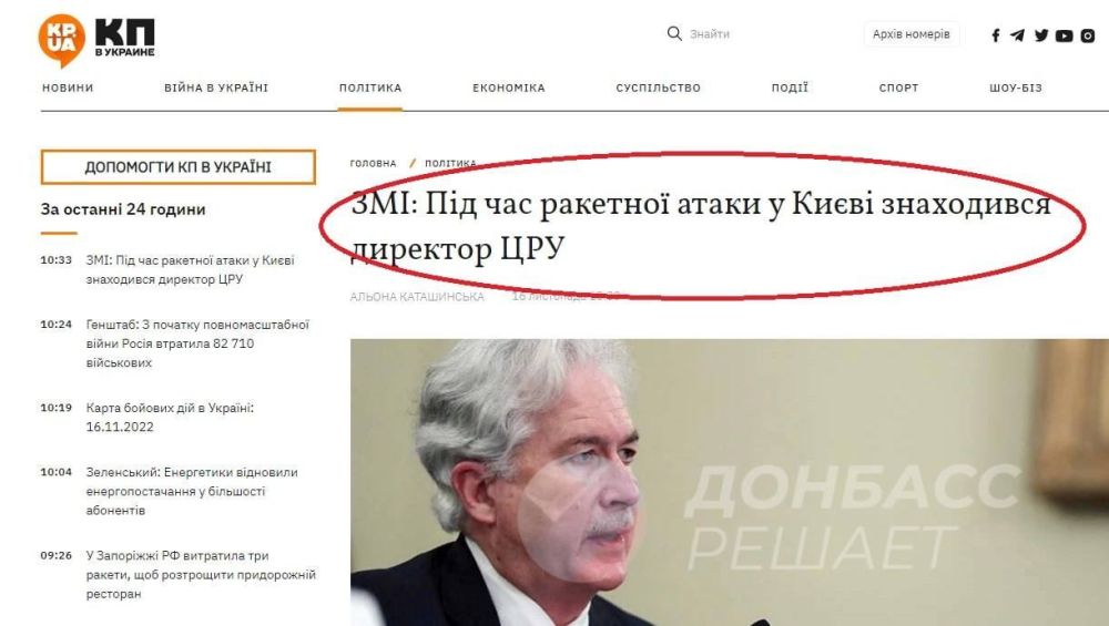 СМИ не реагируют на обстрелы Донбаса, но форсируют любое событие, выгодное Западу