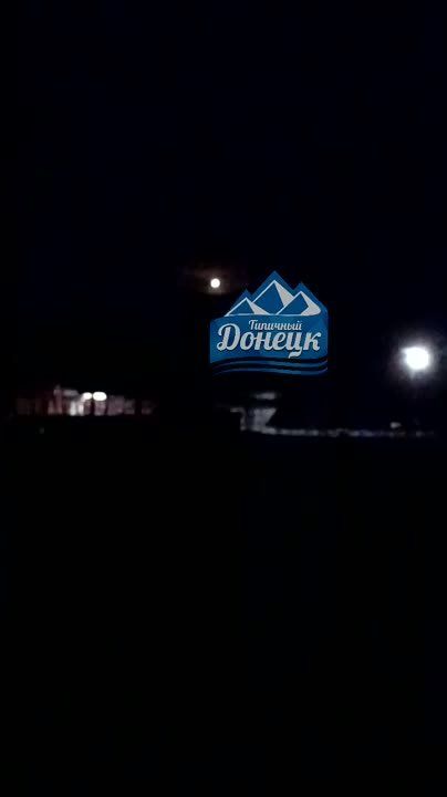 Борис Рожин: Украинские террористы вечером снова обстреляли Донецк из РСЗО