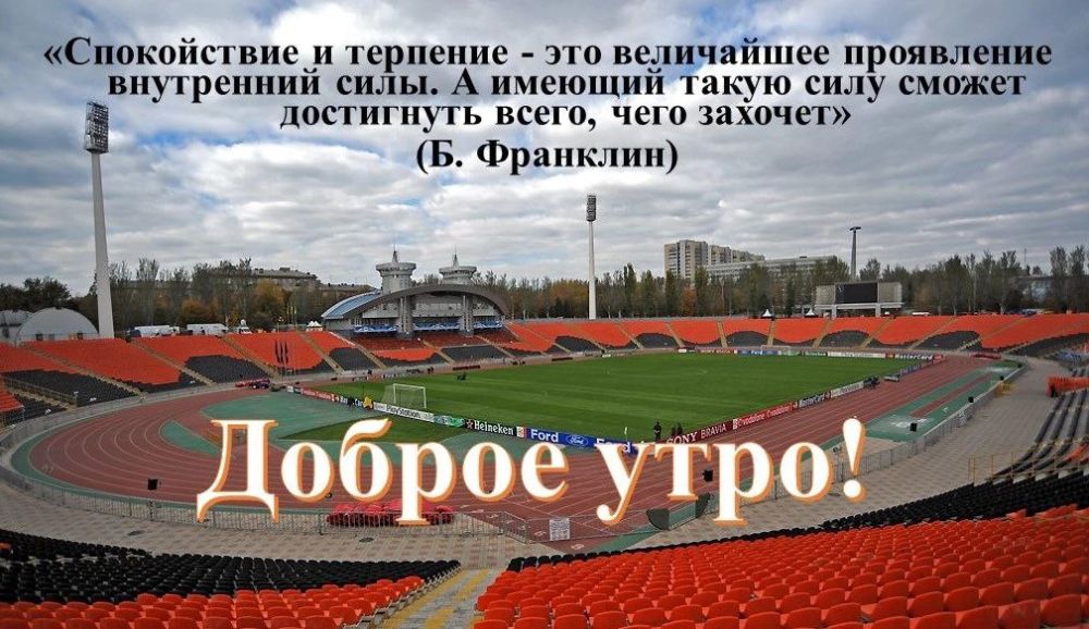 ��������������� ��������� �� �������� ���������� ���������������� � ����� �������� �������� ���������� ������, ����� � ��� �...