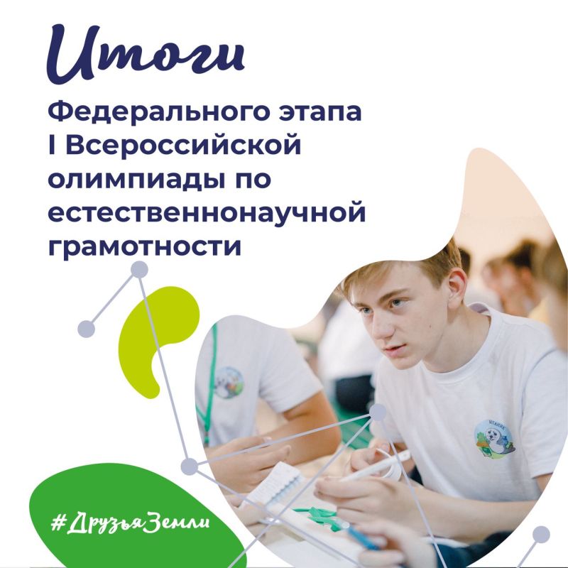 ����� ����������: ���������� ��������� �������� �������� ���������� � �������� ������������� ��������� �� ������������������ �����������