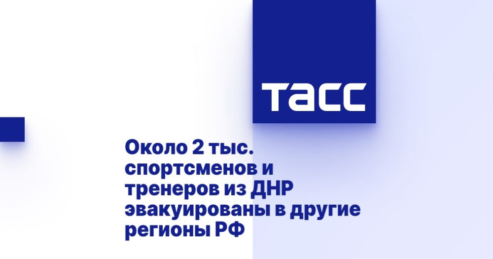 ����� 2 ���. ����������� � �������� �� ��� ������������ � ������ ������� ��