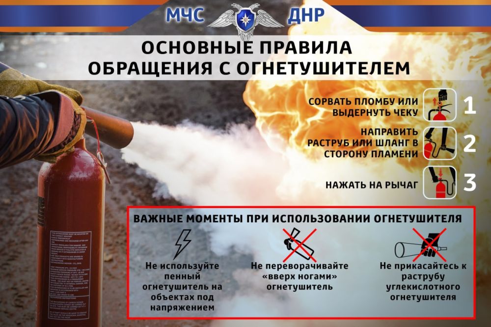 ������� ������: ��� ��� �������������!