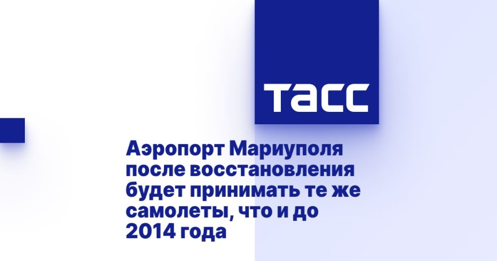 �������� ��������� ����� �������������� ����� ��������� �� �� ��������, ��� � �� 2014 ����