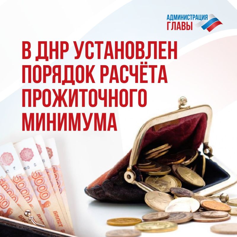 ����������� ������� � ��� ����������� ����� �������, ����������� ��� ����������� ����������������� ��������