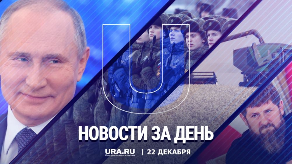 ������ ������� � ������ ��������, 22 �������: