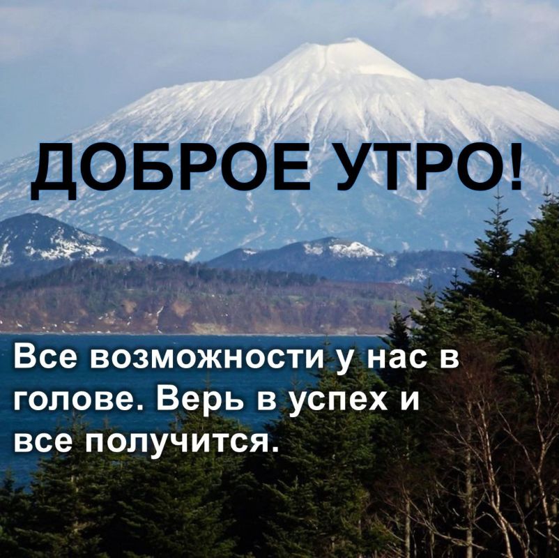 ��������������� ��������� �� �������� ���������� ���������������� � ����� �������� �������� ���������� ������ ��������, �������������, ����������� ���! ����� ���� ������� �����, � ������� ���������� � ������������ ����, � ����� ��� ������� � �����������