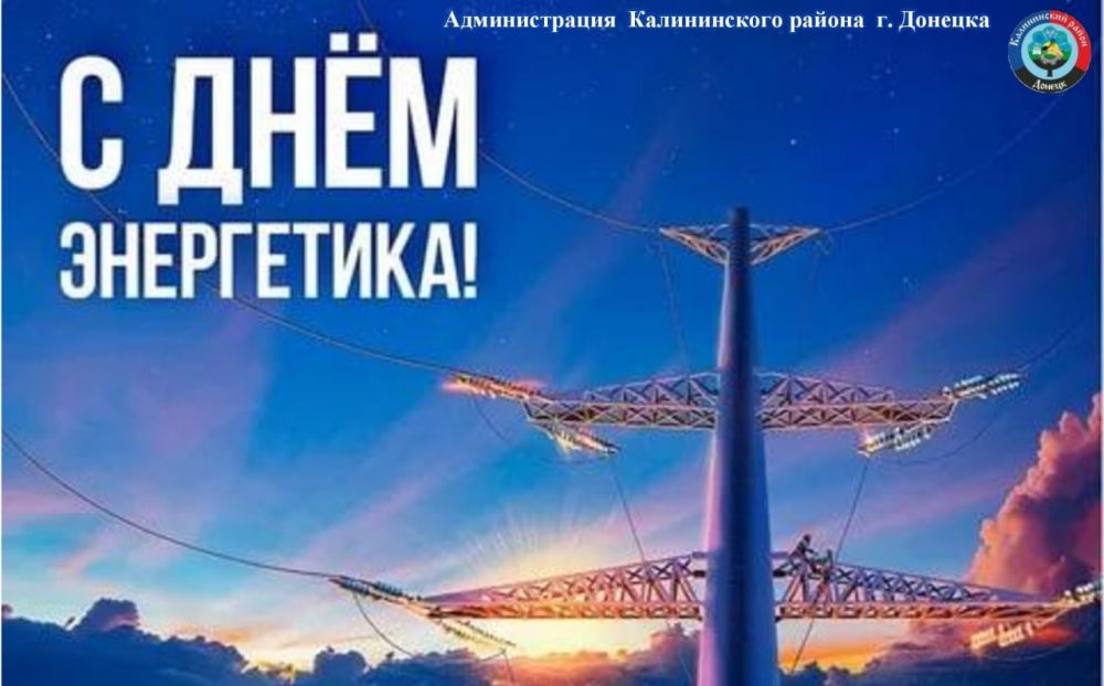 ������� ������: �����������!