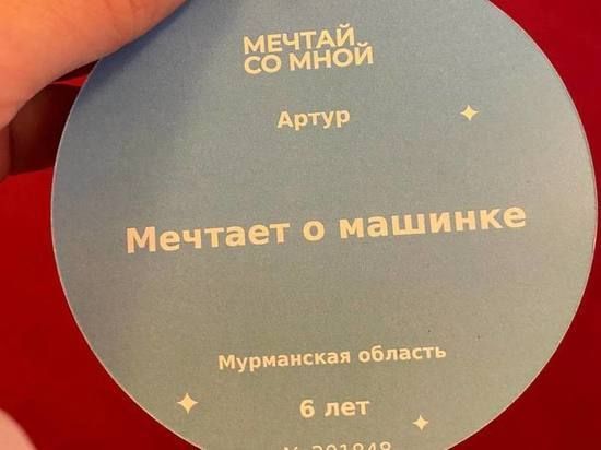���� �� ��������� ������� ������� �� ����������� �������