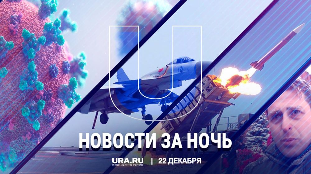 ������ ������� � ���� ��������, 22 �������:
