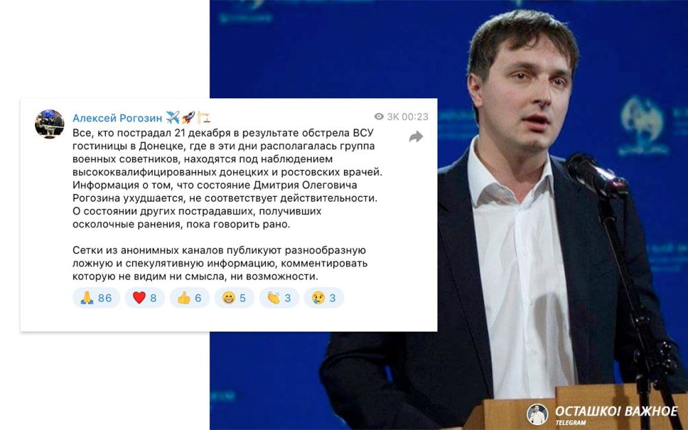 ��� ������� �������� ������� ������� ���������� � ��������� �������� ������ ����