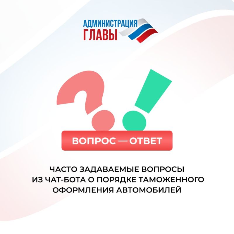 ����� ���������� ������� �� ���-���� � ������� ����������� ���������� �����������