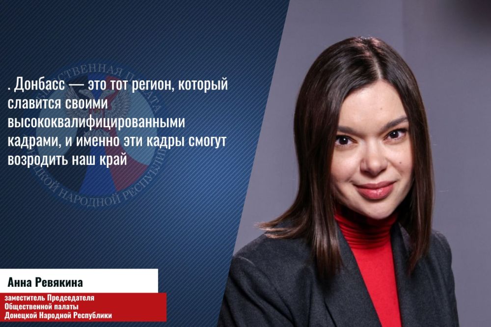 ����������� ������������ ������������ ������ ��� ���� �������� � �������� �������� "������ �����������